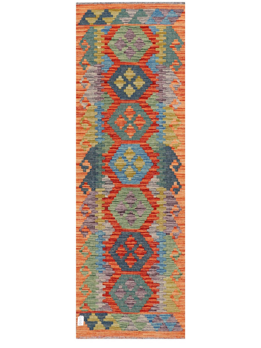 Maimana Afghanistan Kilim Rug - 171 x57 cm