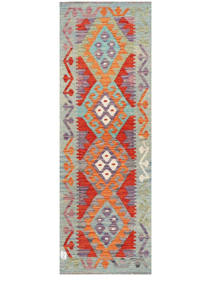 Maimana Afghanistan Kilim Rug - 164 x57 cm
