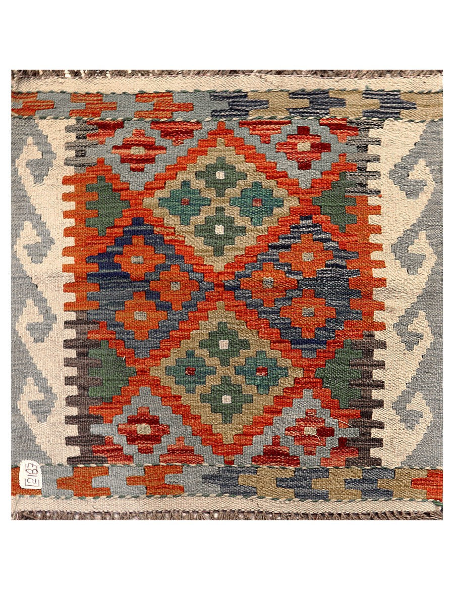 Maimana Afghanistan Kilim Rug - 74 x 71 cm