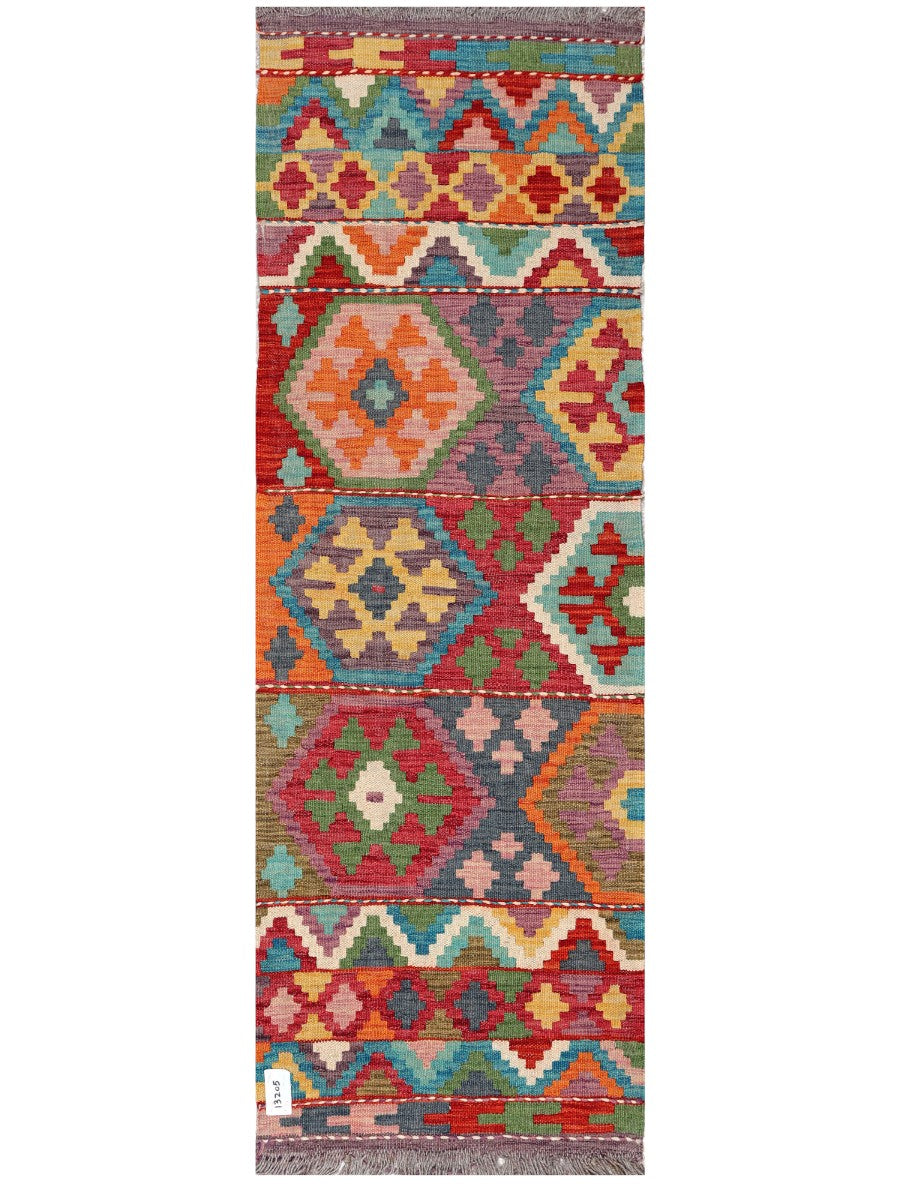 Maimana Afghanistan Kilim Rug - 162 x54 cm
