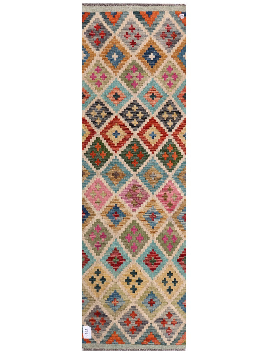 Maimana Afghanistan Kilim Rug - 205 x63 cm