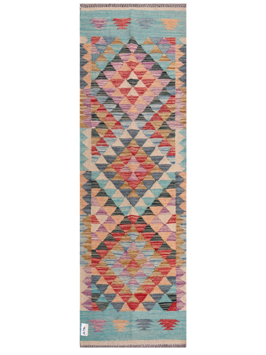 Maimana Afghanistan Kilim Rug - 198 x63 cm