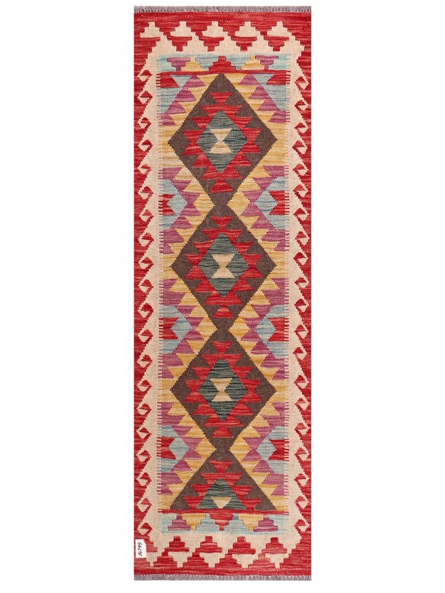 Maimana Afghanistan Kilim Rug - 199 x63 cm