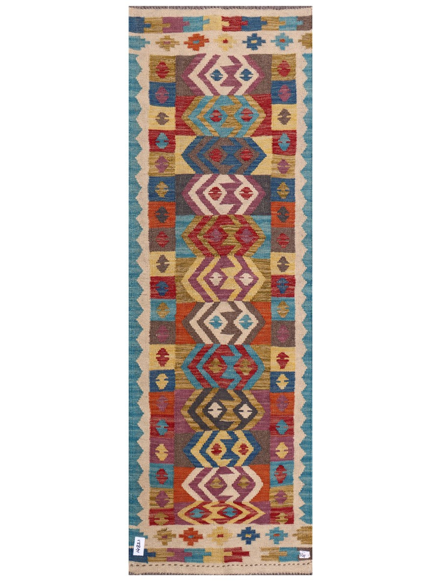 Maimana Afghanistan Kilim Rug - 193 x64 cm