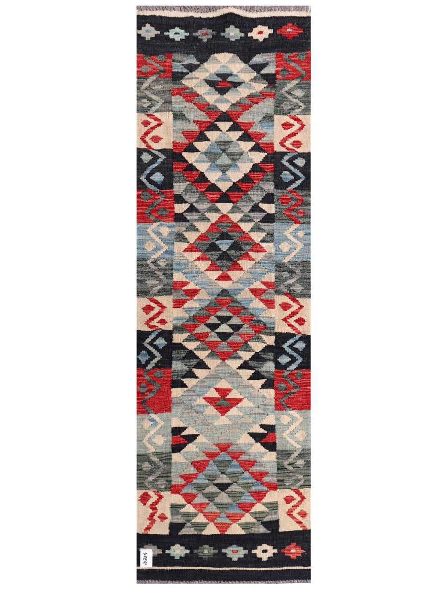 Maimana Afghanistan Kilim Rug - 204 x63 cm