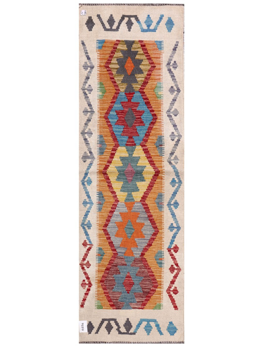 Maimana Afghanistan Kilim Rug - 197 x63 cm