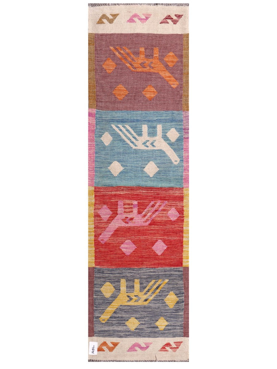 Maimana Afghanistan Kilim Rug - 194 x56 cm