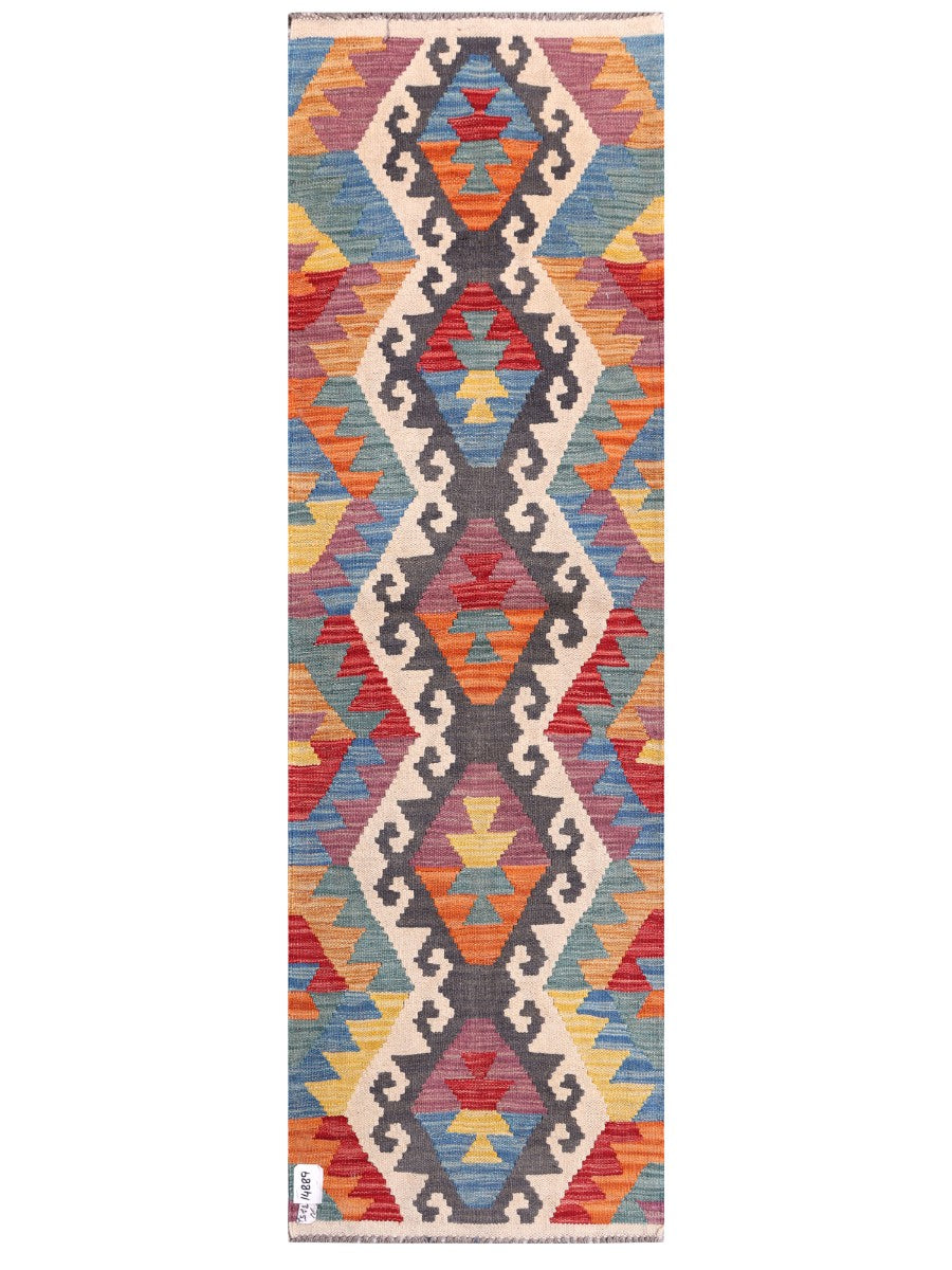 Maimana Afghanistan Kilim Rug - 201 x63 cm