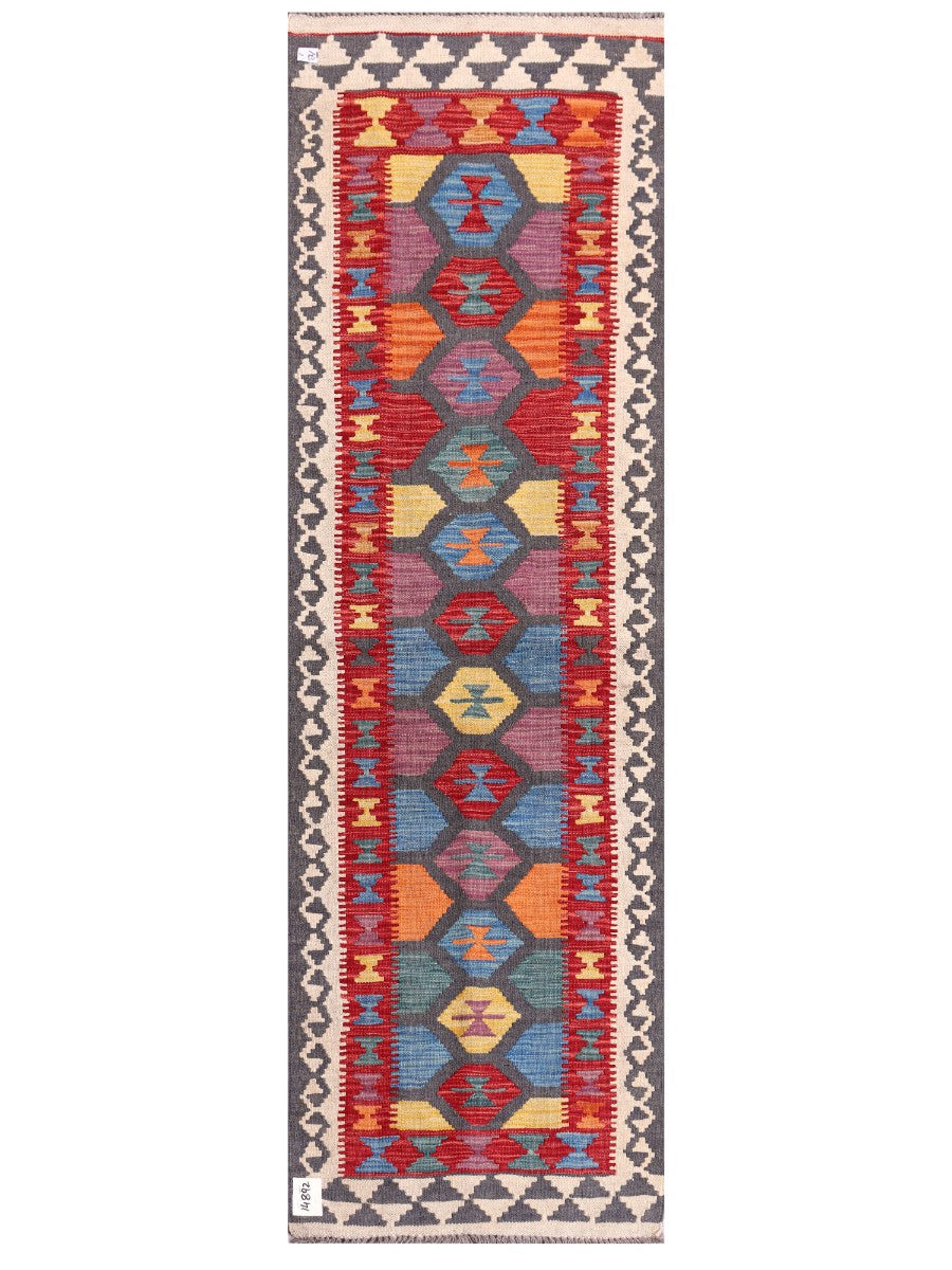 Maimana Afghanistan Kilim Rug - 204 x64 cm