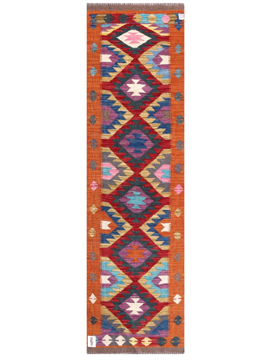 Maimana Afghanistan Kilim Rug - 199 x57 cm