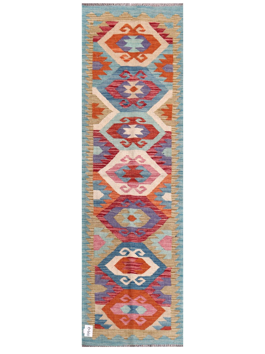 Maimana Afghanistan Kilim Rug - 197 x60 cm