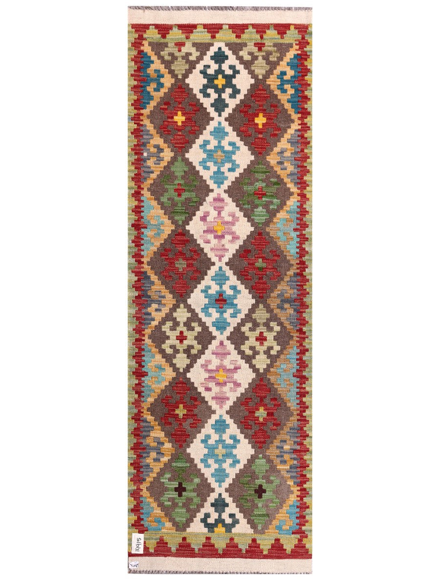 Maimana Afghanistan Kilim Rug - 198 x66 cm