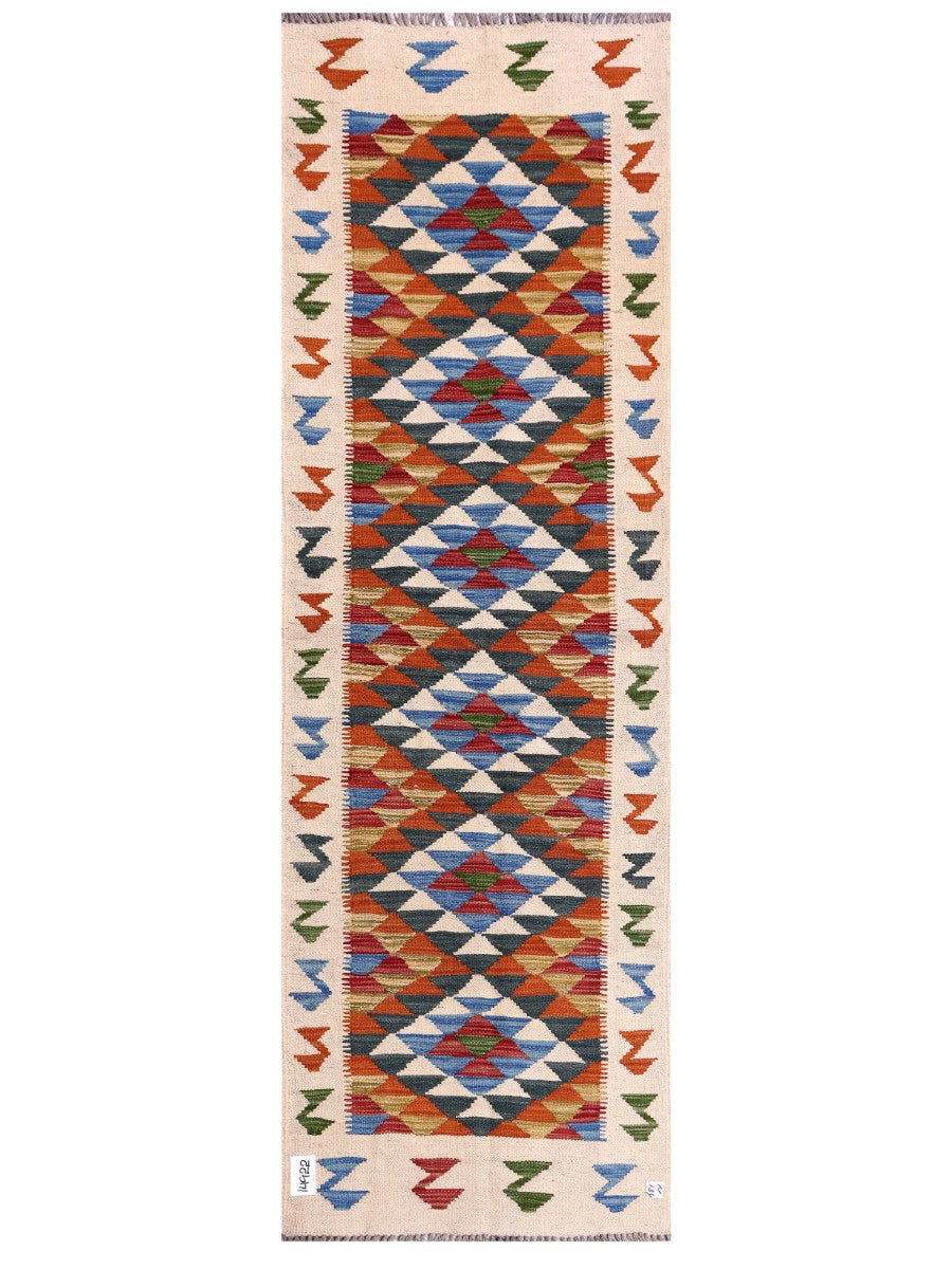Maimana Afghanistan Kilim Rug - 199 x65 cm