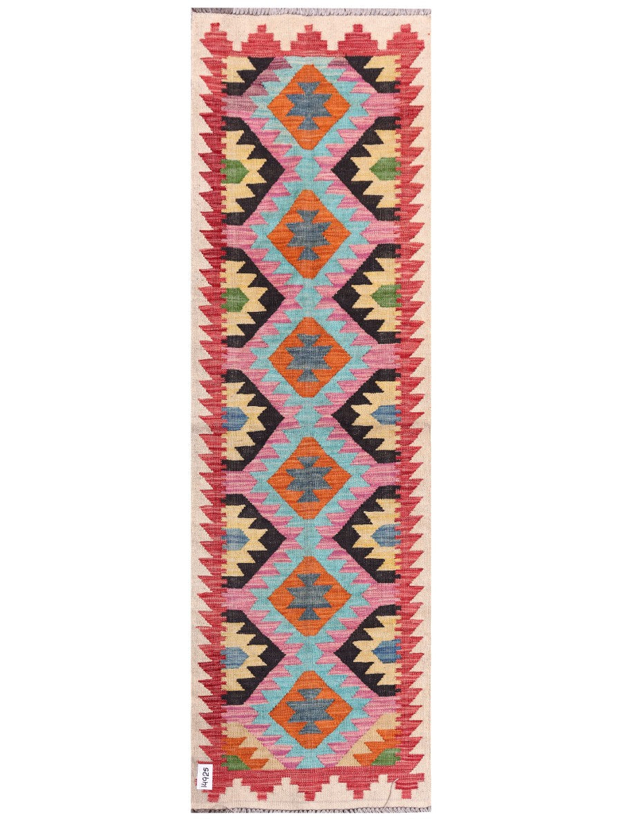 Maimana Afghanistan Kilim Rug - 199 x61 cm