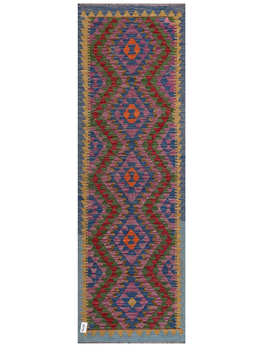 Maimana Afghanistan Kilim Rug - 222 x72 cm