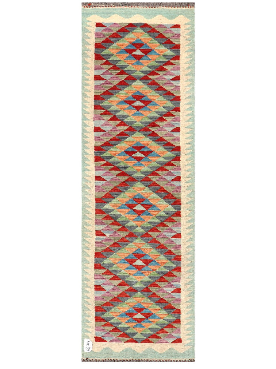 Maimana Afghanistan Kilim Rug - 193 x61 cm