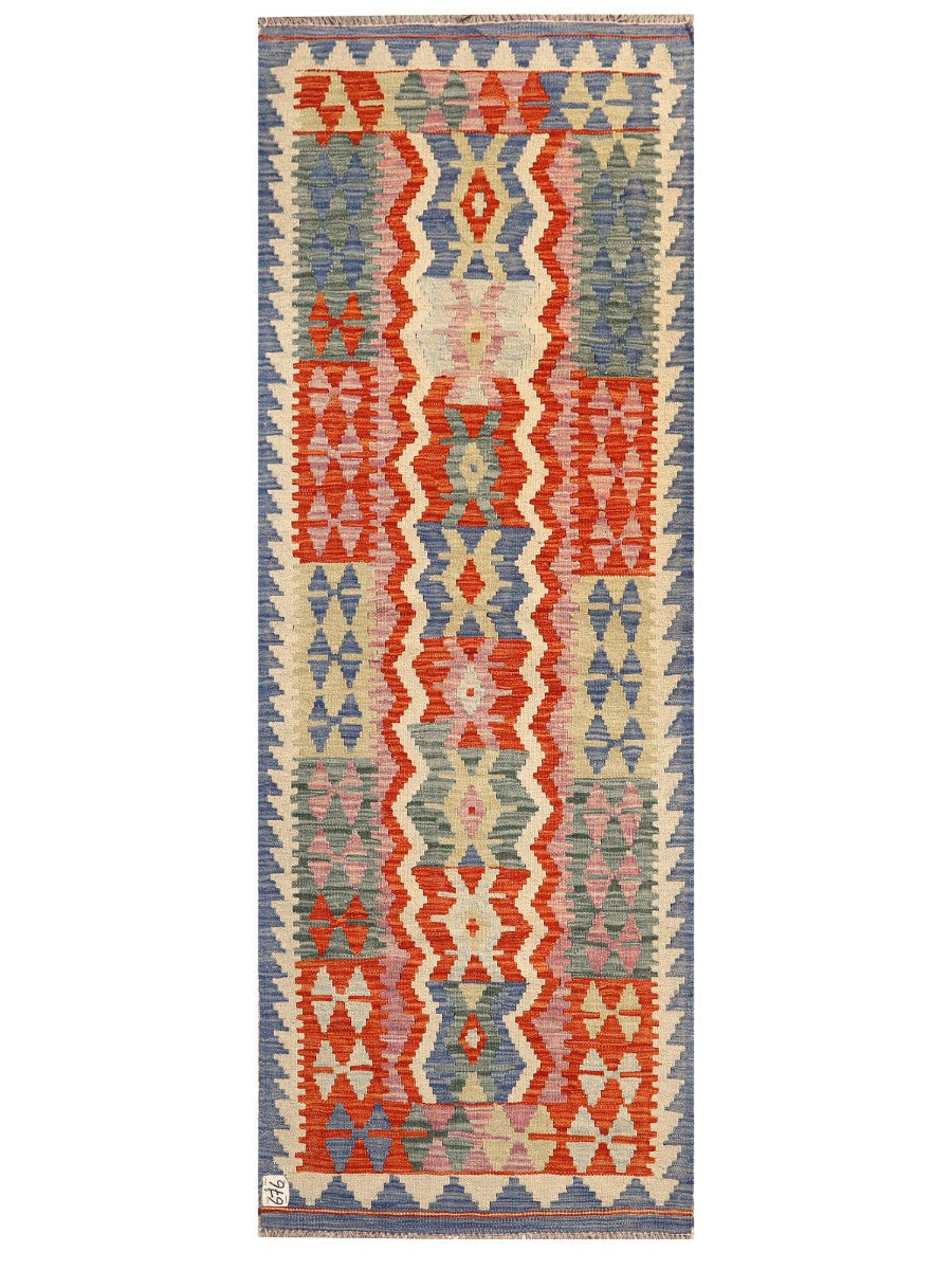 Maimana Afghanistan Kilim Rug - 200 x73 cm