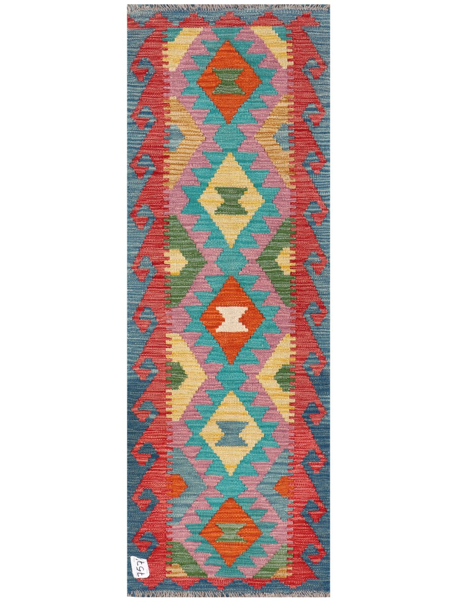 Maimana Afghanistan Kilim Rug - 166 x57 cm