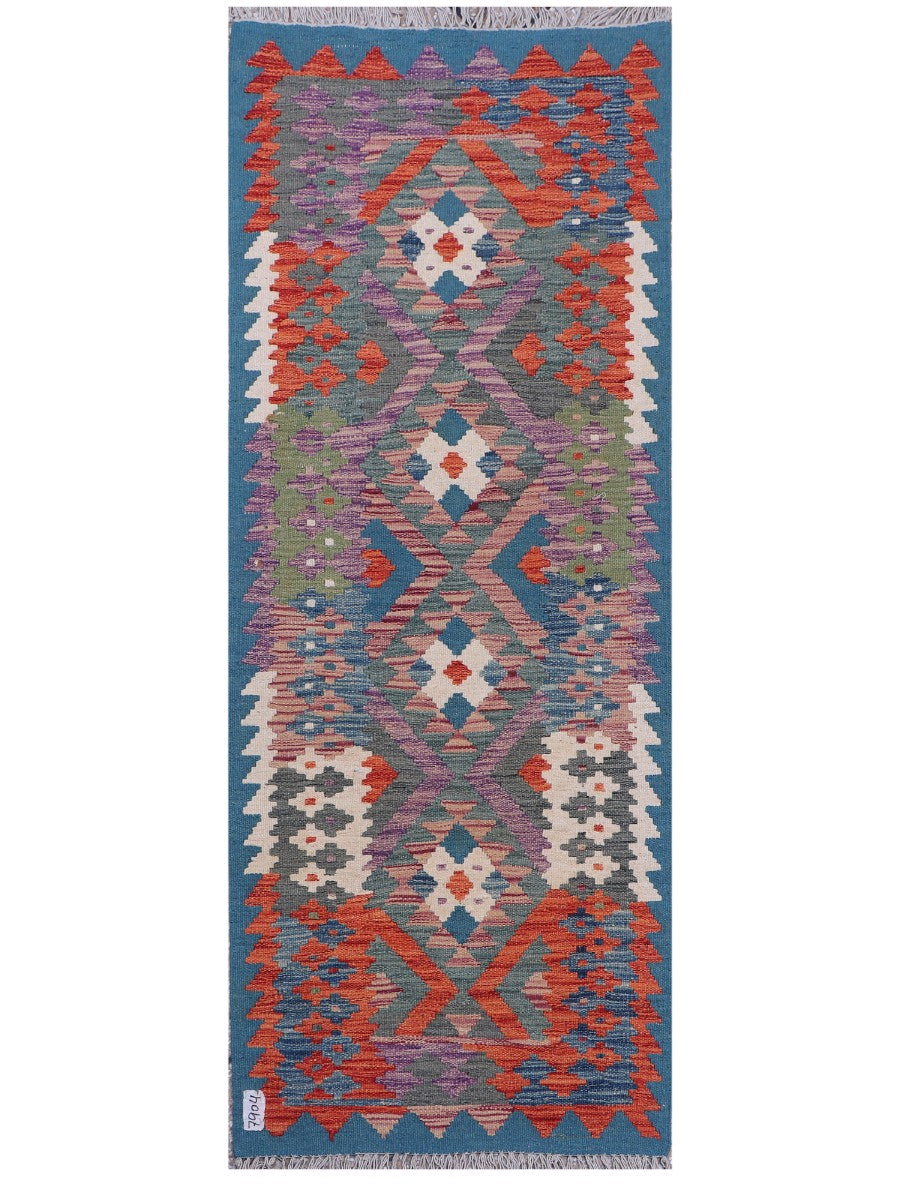 Maimana Afghanistan Kilim Rug - 191 x73 cm