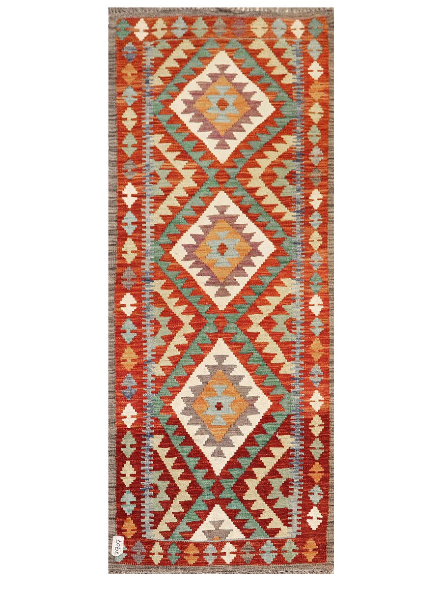 Maimana Afghanistan Kilim Rug - 198 x79 cm