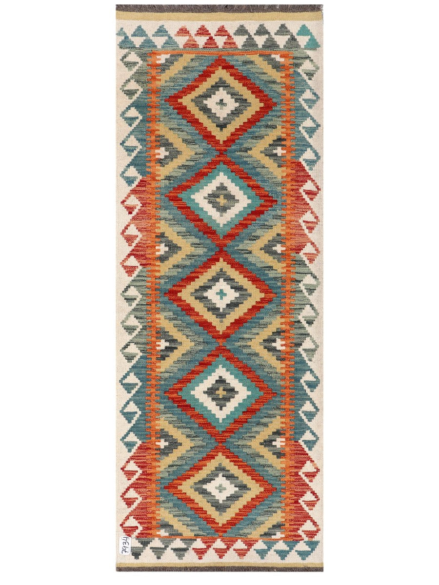 Maimana Afghanistan Kilim Rug - 194 x71 cm