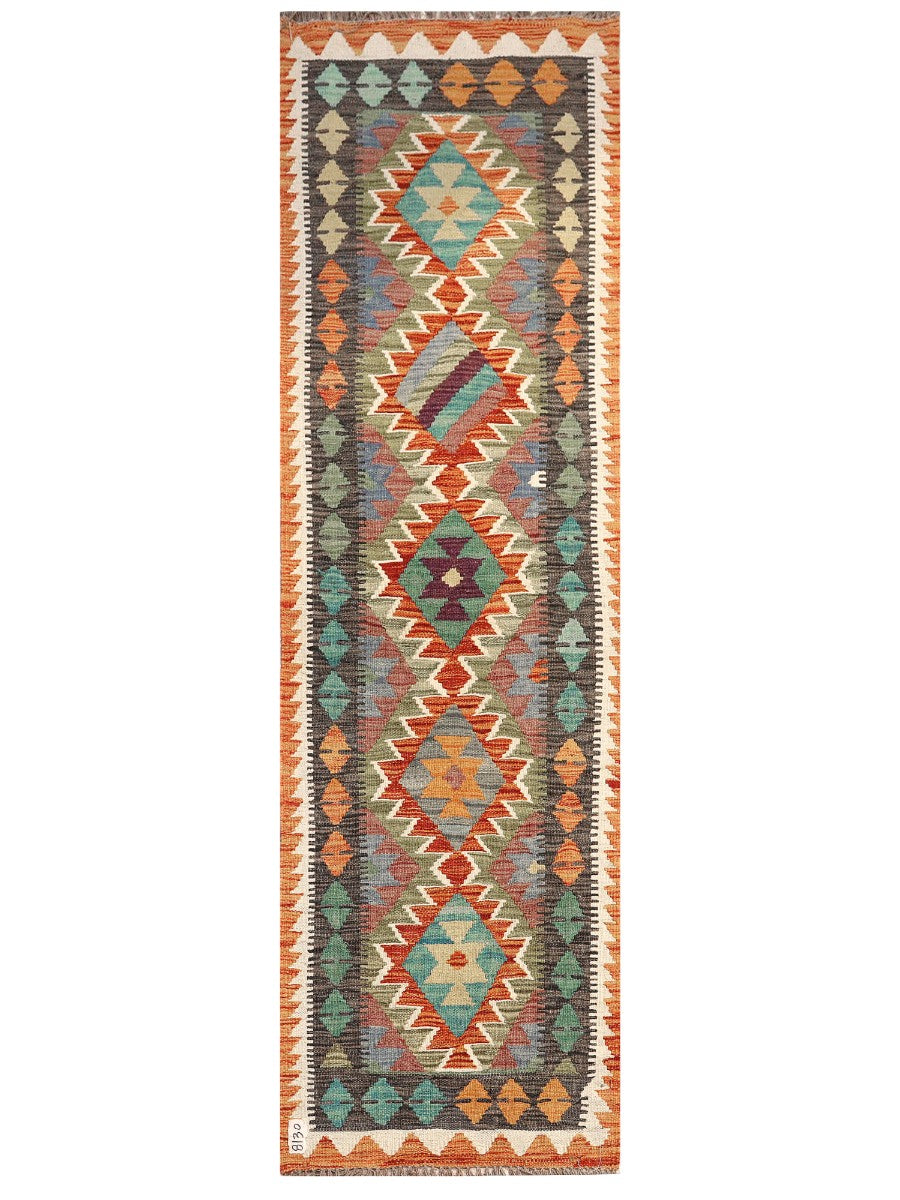 Maimana Afghanistan Kilim Rug - 207 x62 cm