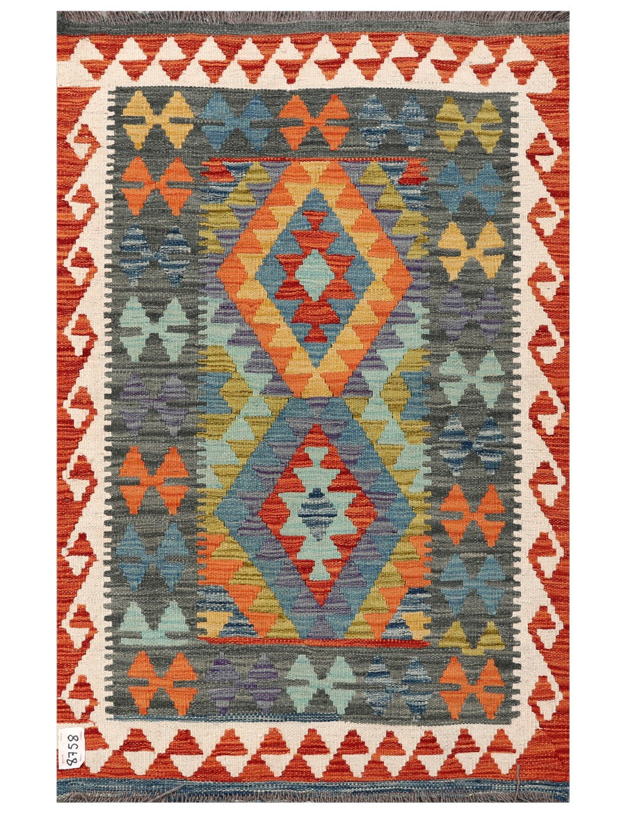 Maimana Afghanistan Kilim Rug - 125 x 81 cm