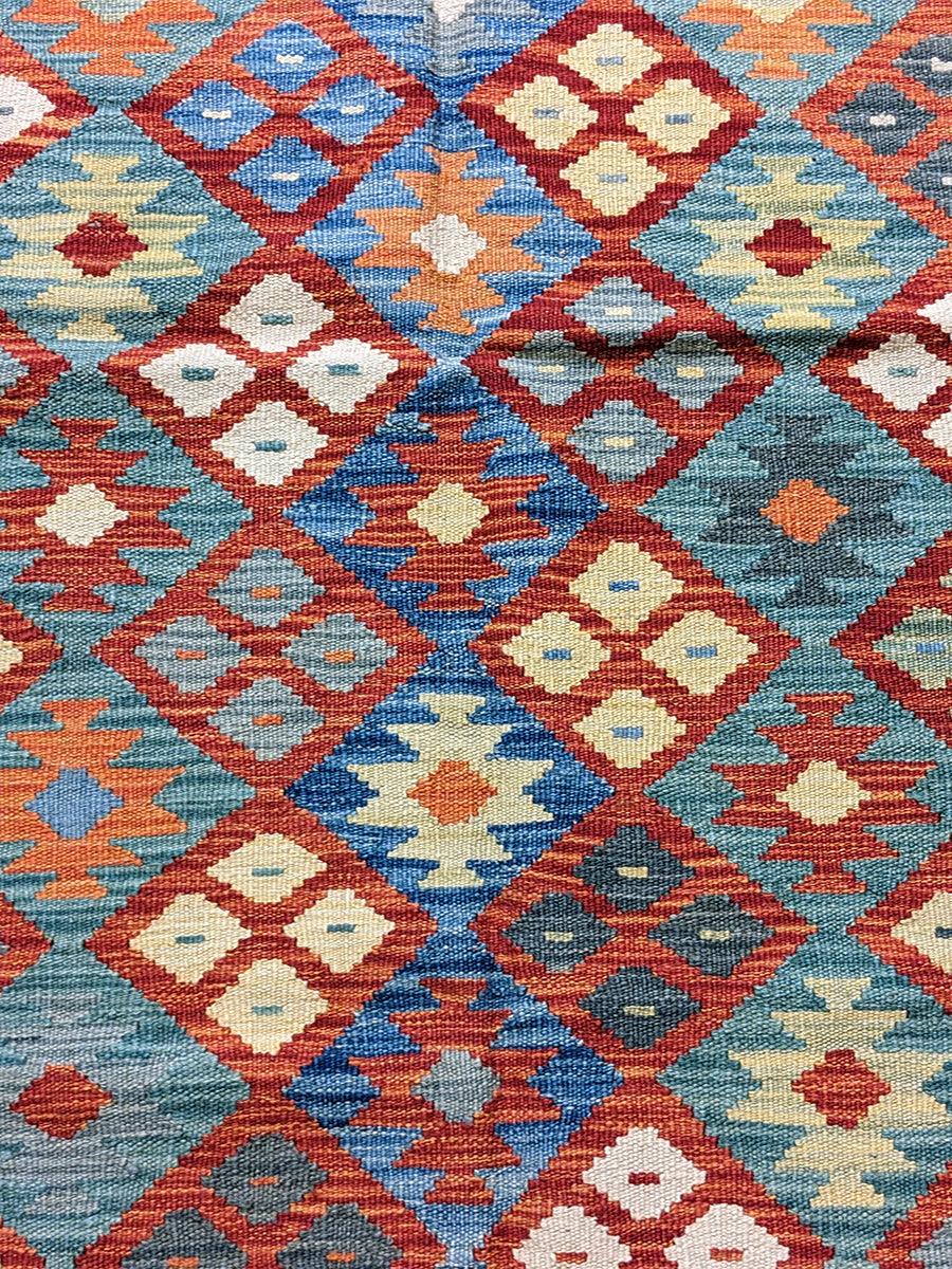 Maimana Afghanistan Kilim Rug - 203 x 150 cm