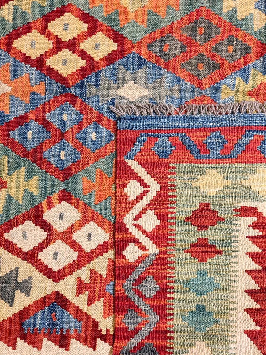 Maimana Afghanistan Kilim Rug - 203 x 150 cm