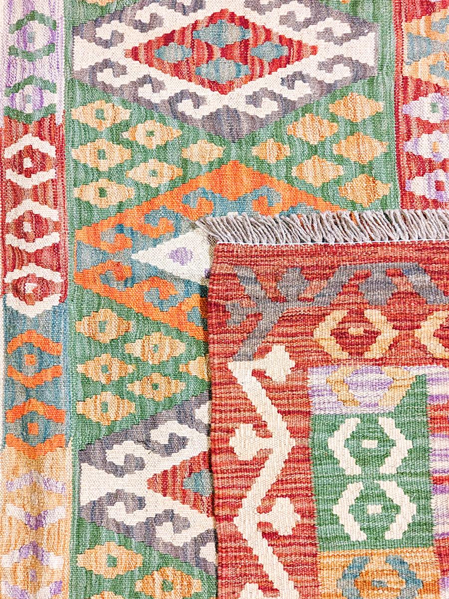 Maimana Afghanistan Kilim Rug - 173 x 132 cm