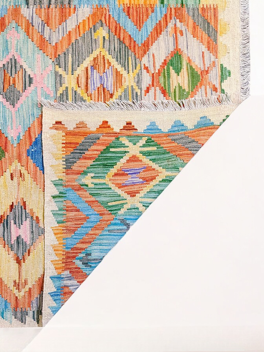 Maimana Afghanistan Kilim Rug - 147 x 99 cm