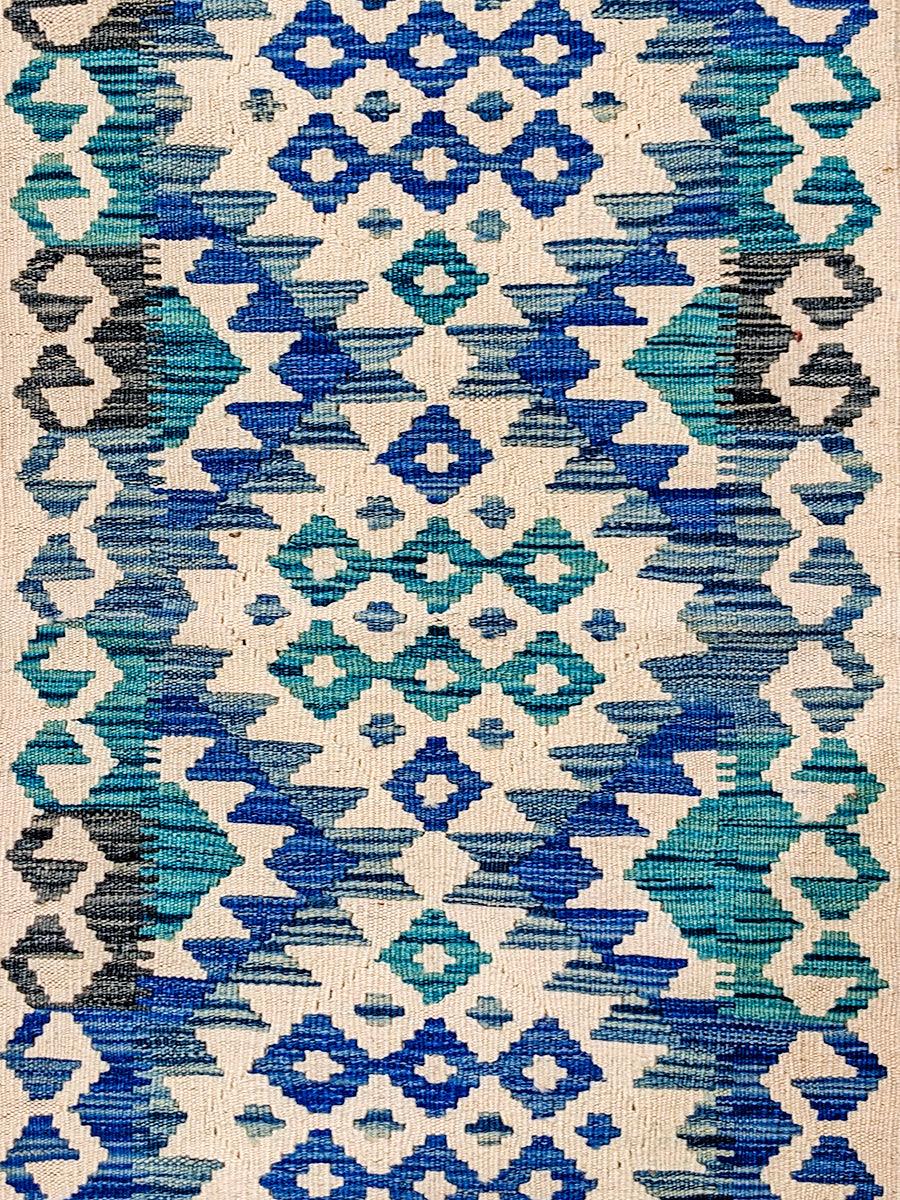 Maimana Afghanistan Kilim Rug - 150 x 53 cm
