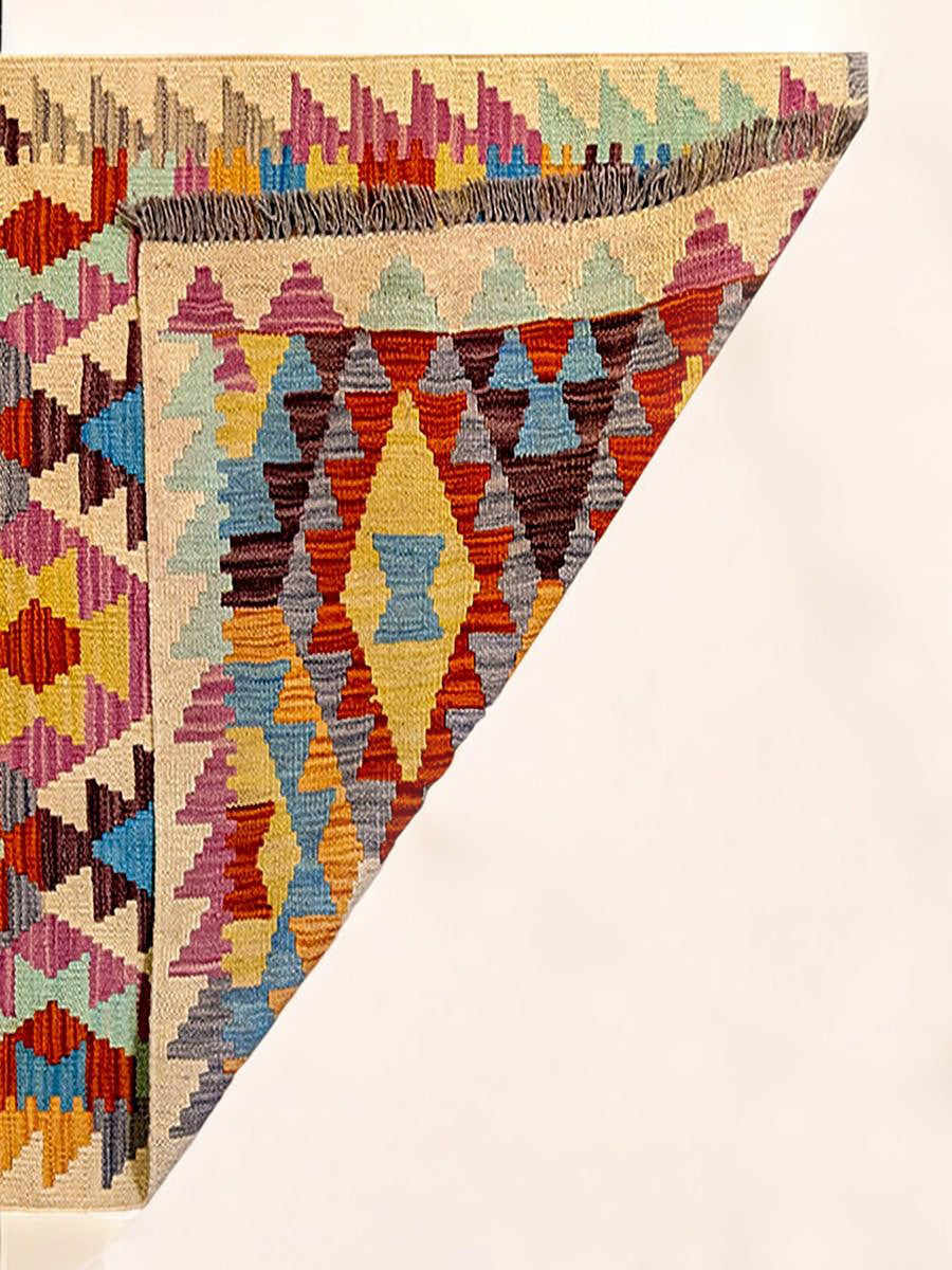 Maimana Afghanistan Kilim Rug - 290 x 79 cm