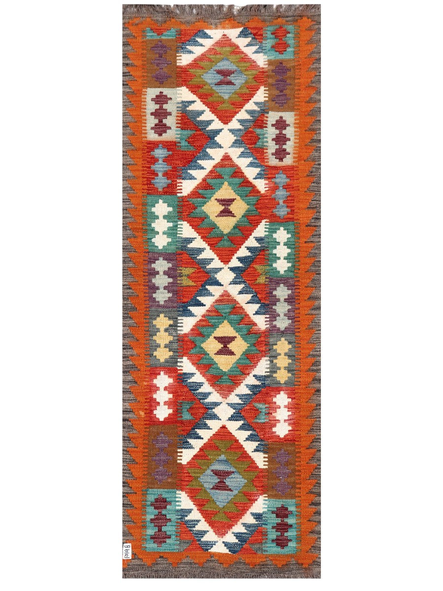 Maimana Afghanistan Kilim Rug - 205 x71 cm