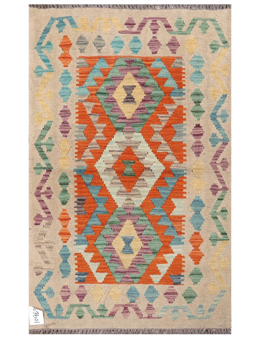 Maimana Afghanistan Kilim Rug - 122 x 75 cm