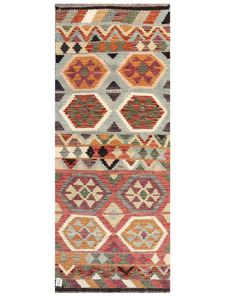 Maimana Afghanistan Kilim Rug - 197 x82 cm
