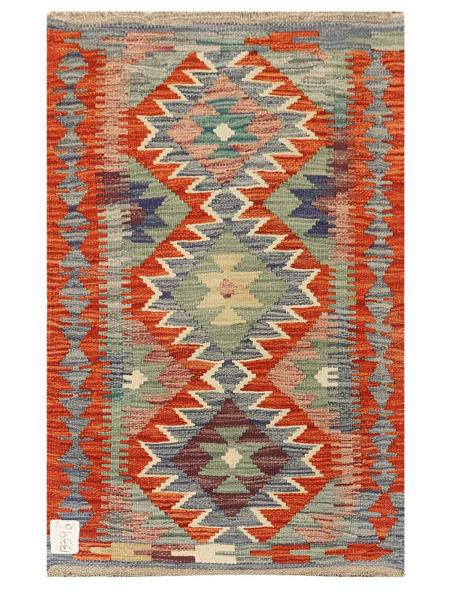 Maimana Afghanistan Kilim Rug - 90 x 57 cm