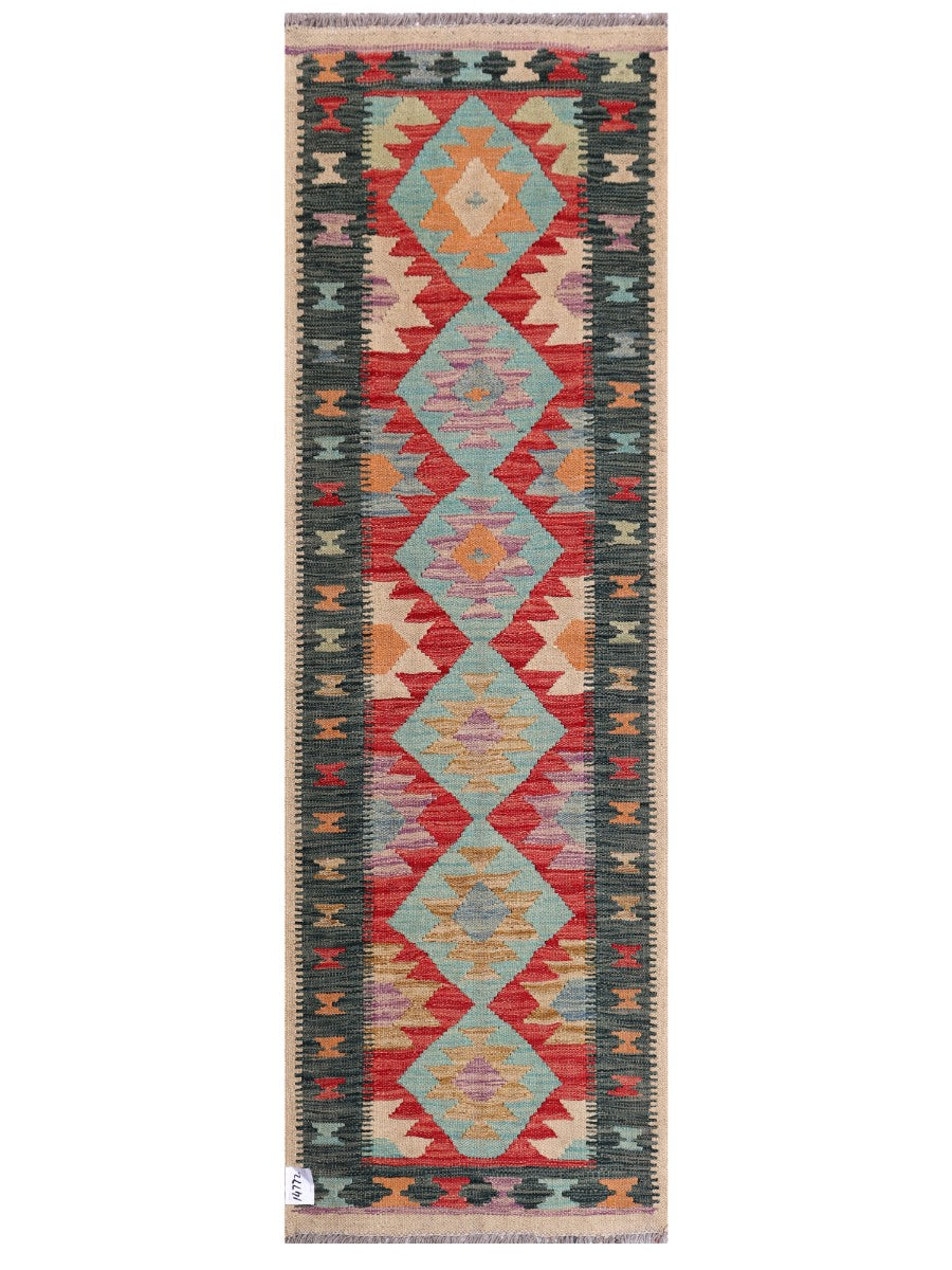 Maimana Afghanistan Kilim Rug - 200 x64 cm