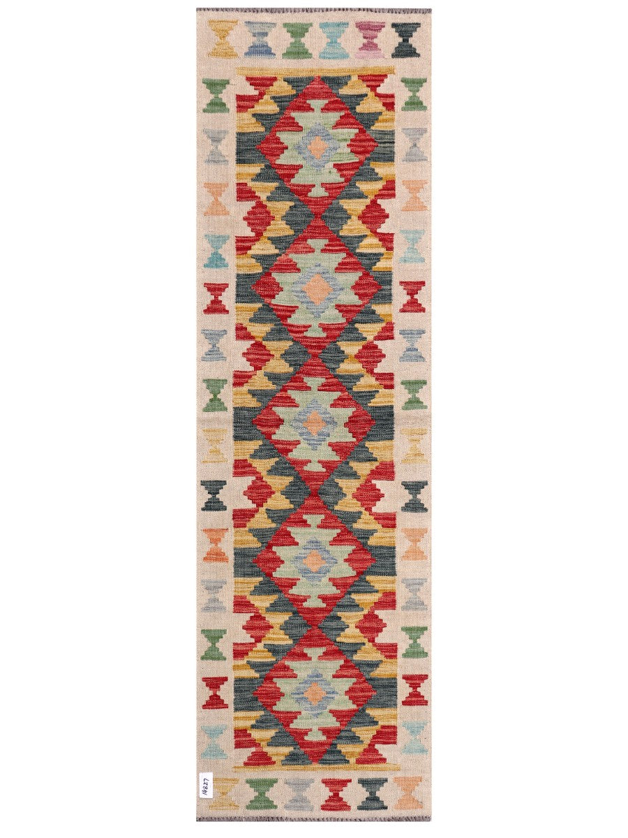 Maimana Afghanistan Kilim Rug - 205 x61 cm