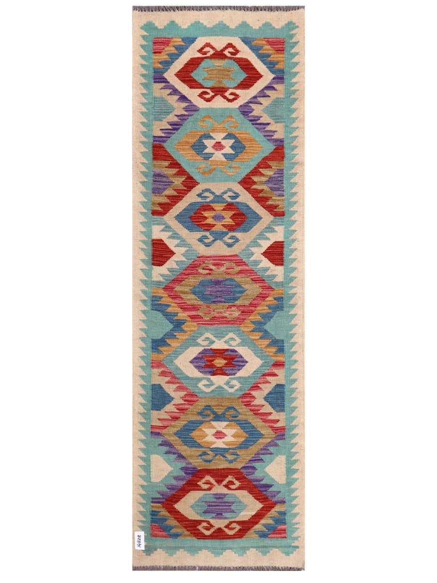 Maimana Afghanistan Kilim Rug - 201 x63 cm
