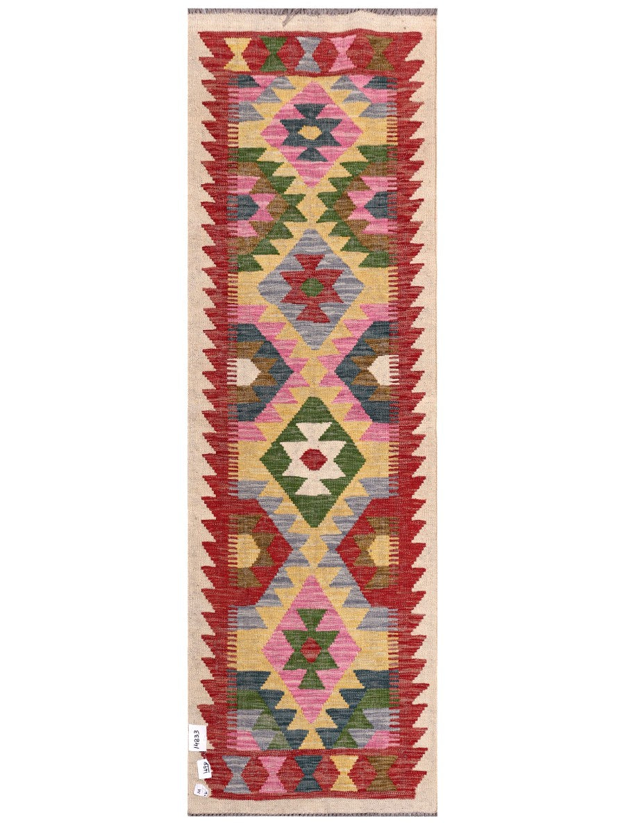 Maimana Afghanistan Kilim Rug - 195 x62 cm