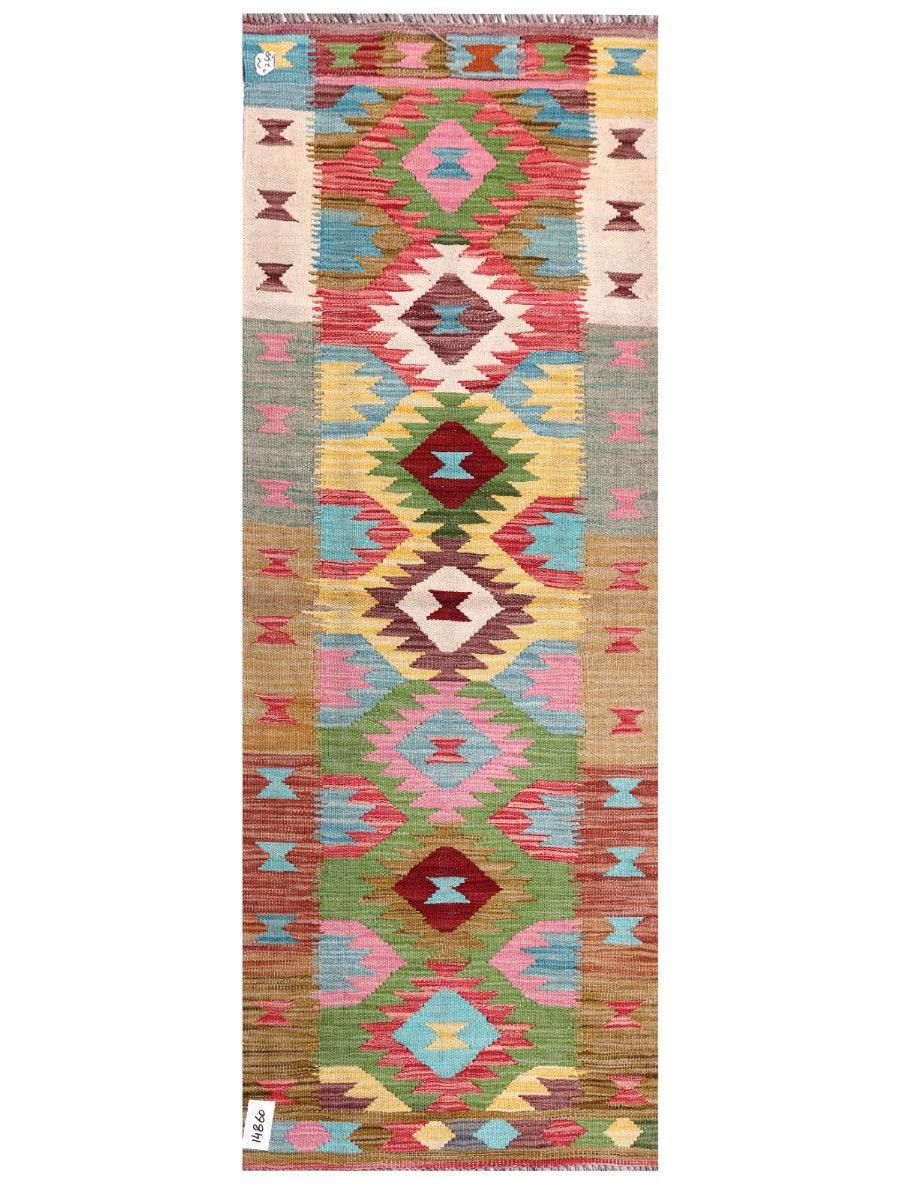 Maimana Afghanistan Kilim Rug - 173 x64 cm