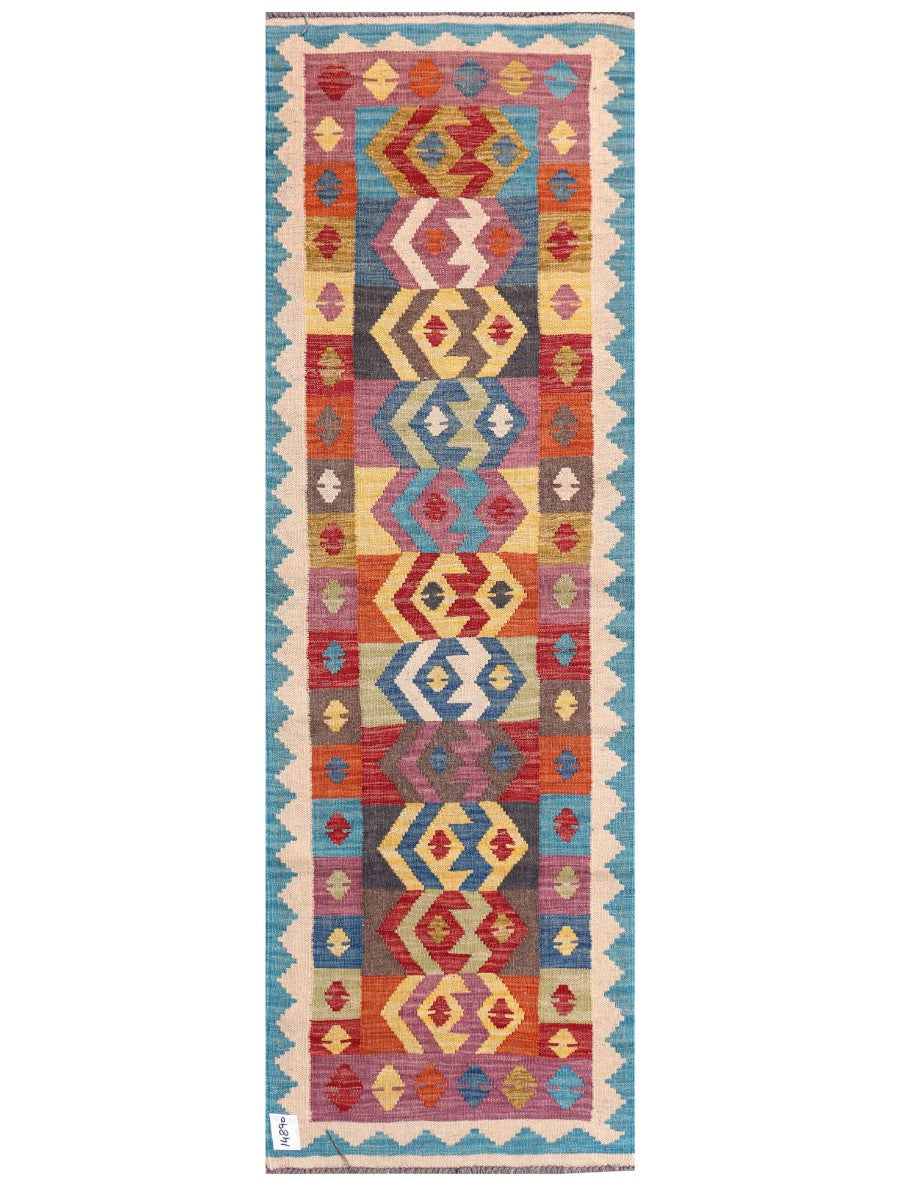 Maimana Afghanistan Kilim Rug - 193 x63 cm
