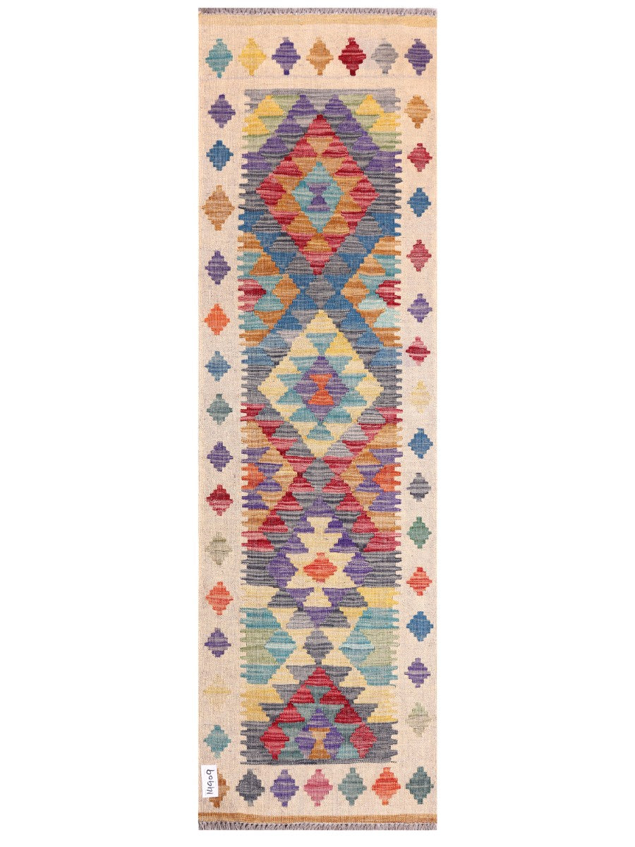 Maimana Afghanistan Kilim Rug - 198 x59 cm