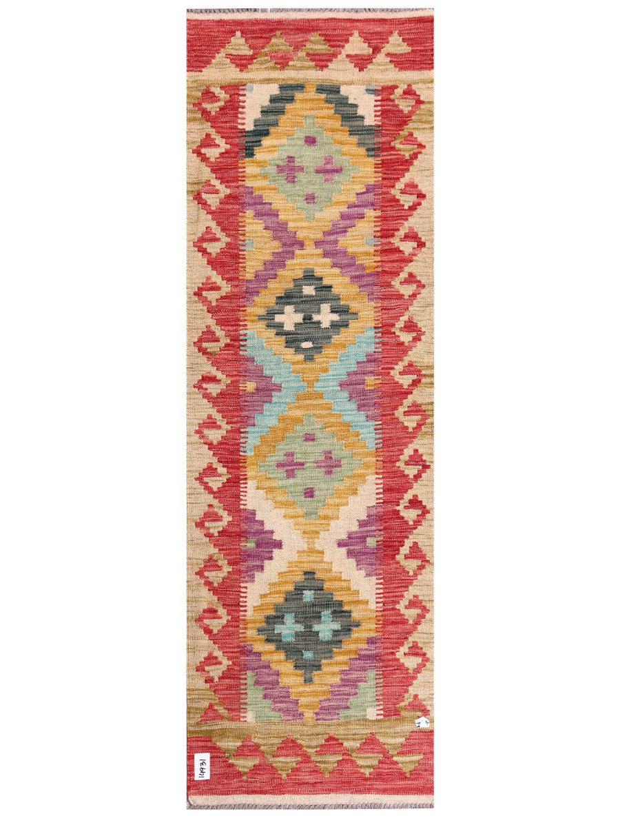 Maimana Afghanistan Kilim Rug - 202 x64 cm
