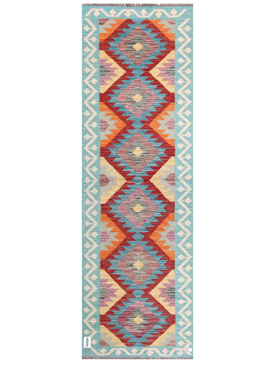Maimana Afghanistan Kilim Rug - 202 x65 cm