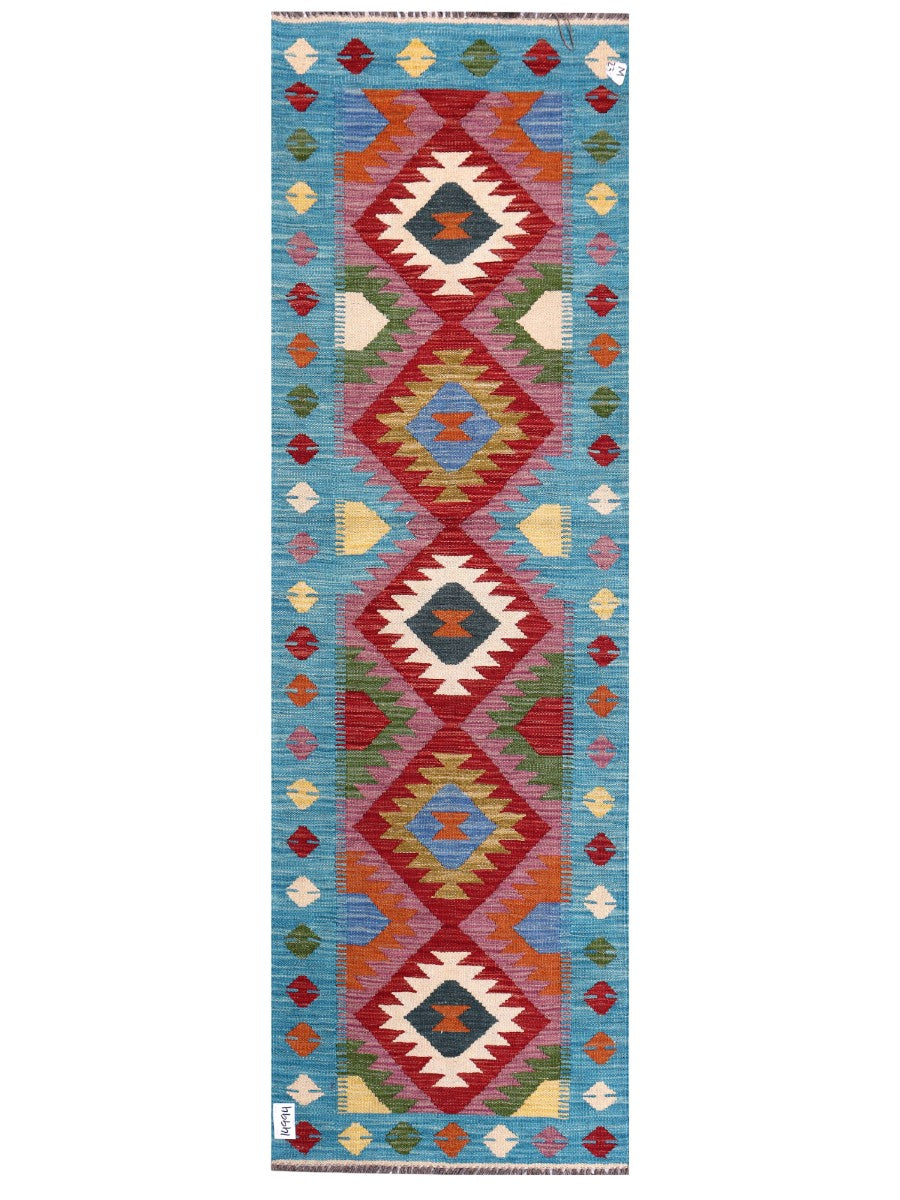 Maimana Afghanistan Kilim Rug - 203 x64 cm