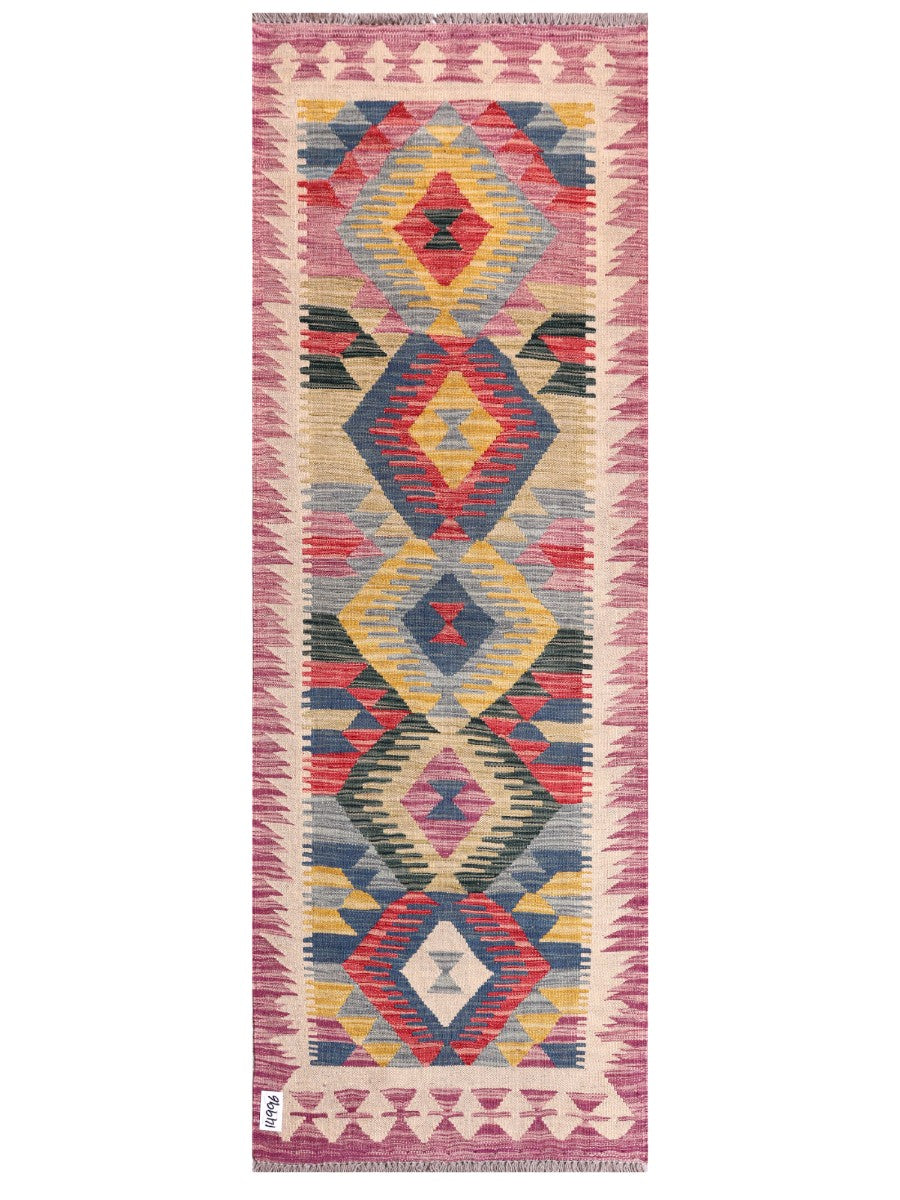 Maimana Afghanistan Kilim Rug - 187 x66 cm