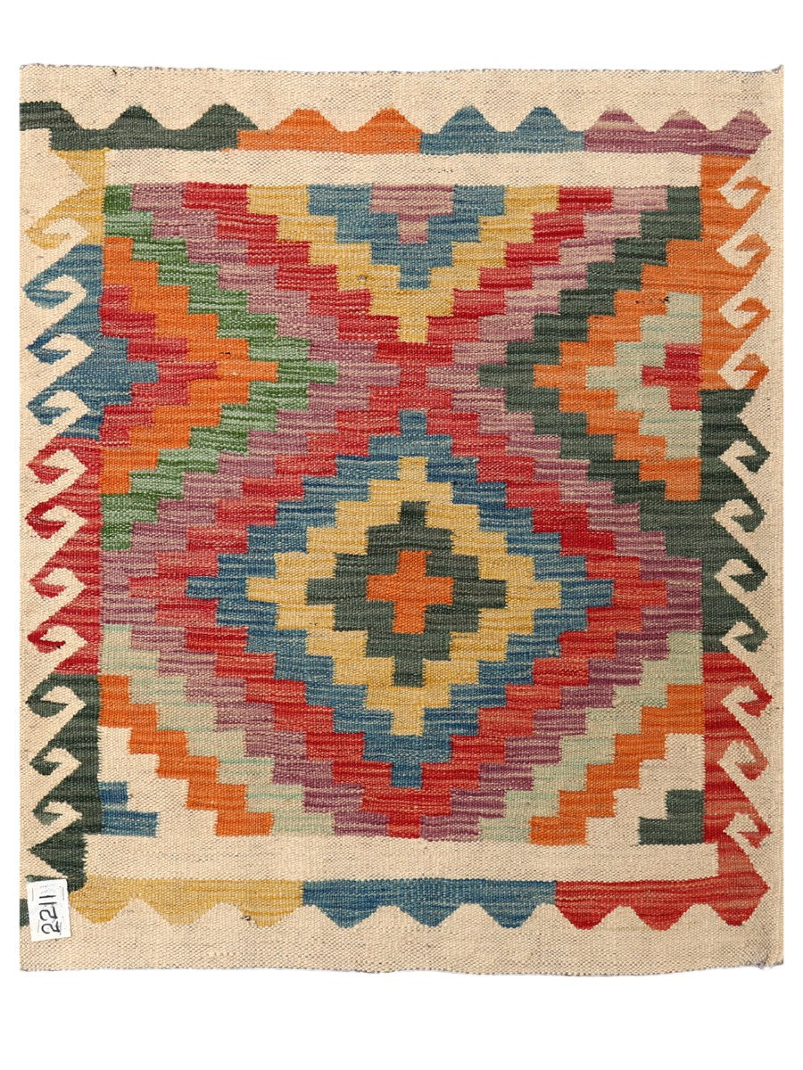 Maimana Afghanistan Kilim Rug - 89 x 73 cm