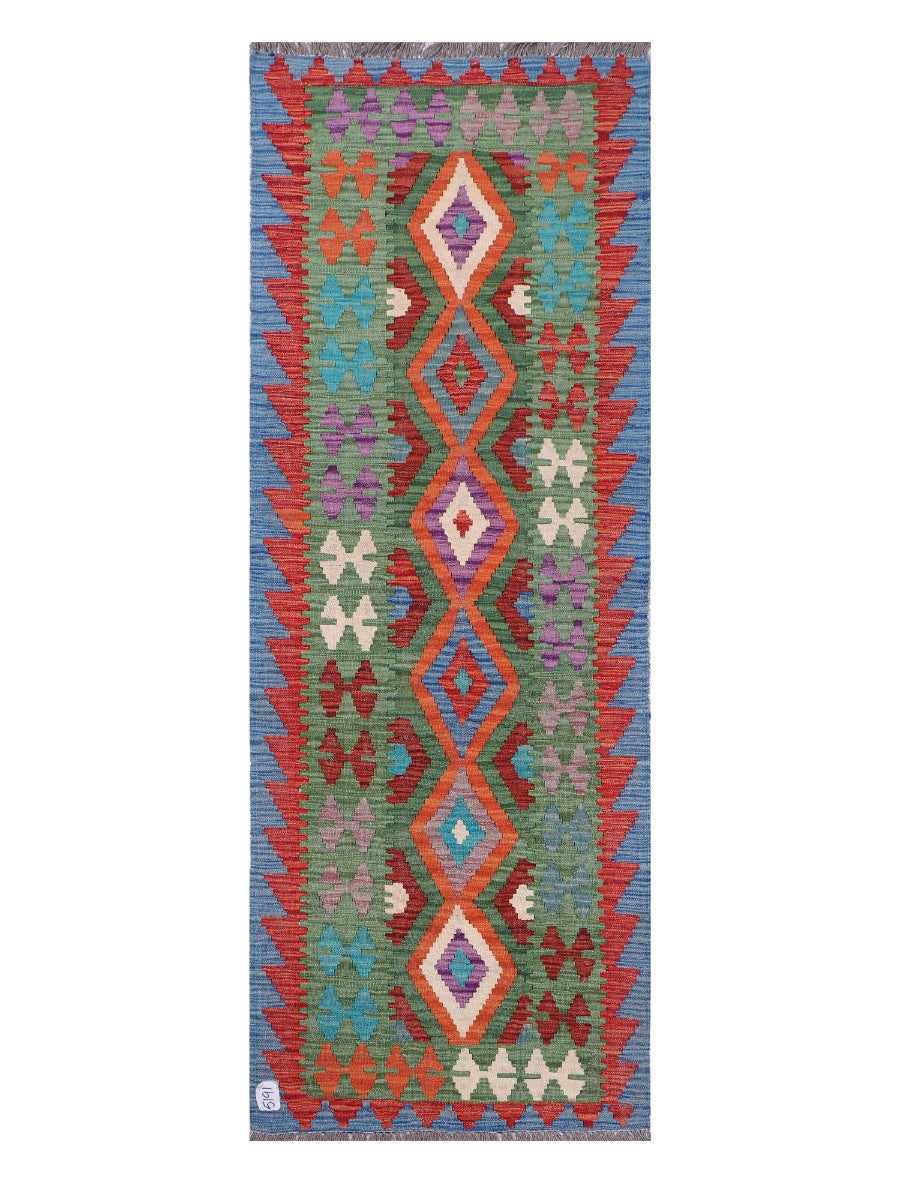 Maimana Afghanistan Kilim Rug - 208 x76 cm